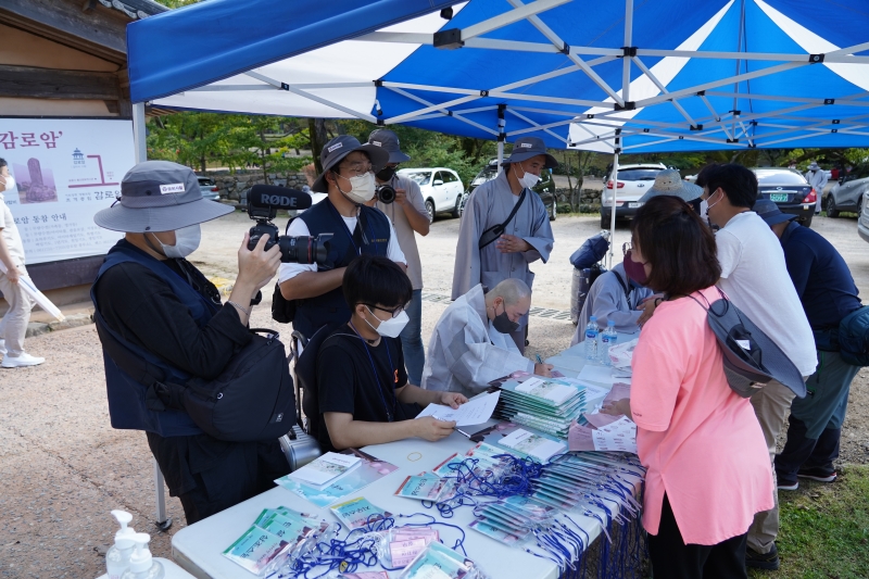 DSC03954 순례단 및 지원단 등록 (6)